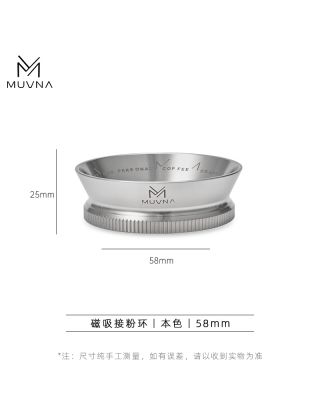 MUVNA - Dosing Ring Steel - Polished Stainless Steel - 8 magnets - 58mm