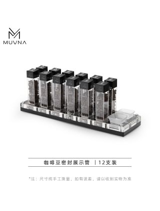 MUVNA - 1/3 Angel Coffee Bean Display Tube - 12