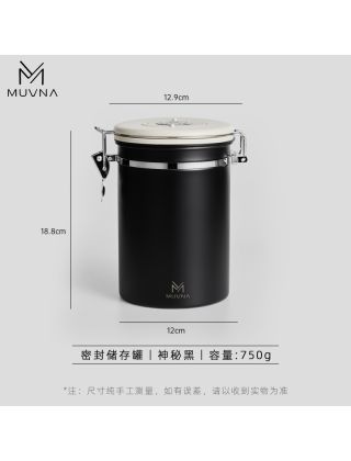 MUVNA - Coffee Storage Canister Matte Black 750g