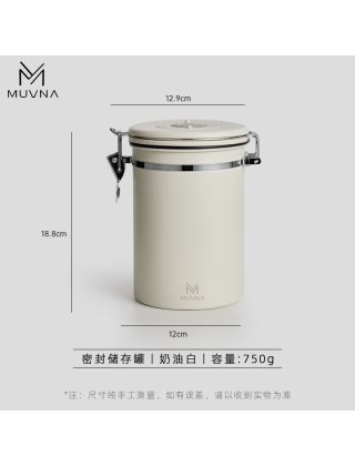MUVNA - Coffee Storage Canister Creamy White 750g