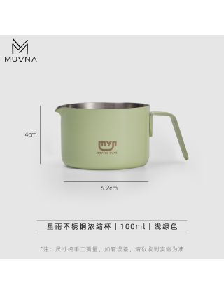 MUVNA - Xingyu espresso Cup Green 100ml