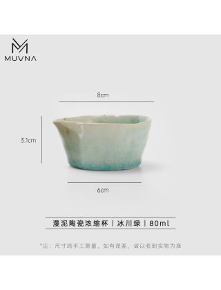 MUVNA - Manny Ceramic Espresso Cup Green