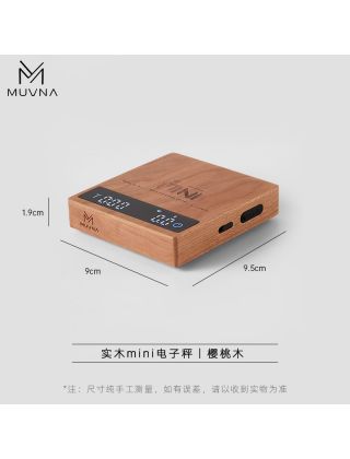 MUVNA - Mini Smart Coffee Scale Solid Cherry Wood