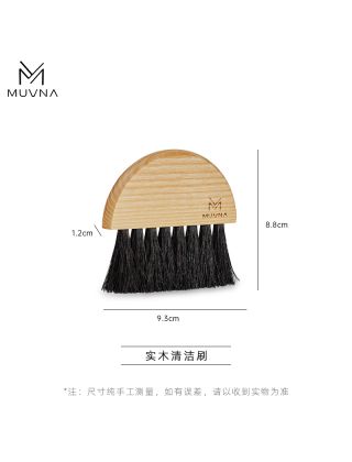 MUVNA - Solid Wide Wood Brush