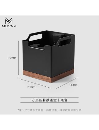 MUVNA - Square knocking box-black Rose-Wood bottom 	